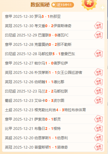 勇往直前,一周新篇章,铁锤军团主,开云体育,开云体育官网,开云体育app,开云体育平台,KAIYUN,SPORTS,kaiyun登录入口