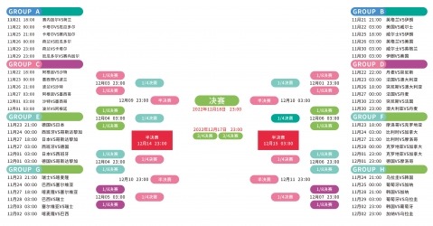 开云体育官,网登录入口,产品,开云体育,开云体育官网,开云体育app,开云体育平台,KAIYUN,SPORTS,kaiyun登录入口