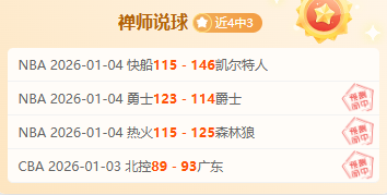 开云体育官,网登录入口,产品,开云体育,开云体育官网,开云体育app,开云体育平台,KAIYUN,SPORTS,kaiyun登录入口