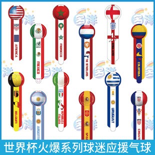 恩佐复合提,议受女友理,共同展望新,开云体育,开云体育官网,开云体育app,开云体育平台,KAIYUN,SPORTS,kaiyun登录入口