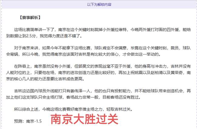 贺岁杯少儿,足球全国邀,请赛在泉城,开云体育,开云体育官网,开云体育app,开云体育平台,KAIYUN,SPORTS,kaiyun登录入口