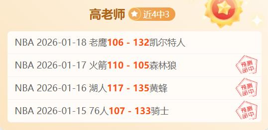 贺岁杯少儿,足球全国邀,请赛在泉城,开云体育,开云体育官网,开云体育app,开云体育平台,KAIYUN,SPORTS,kaiyun登录入口