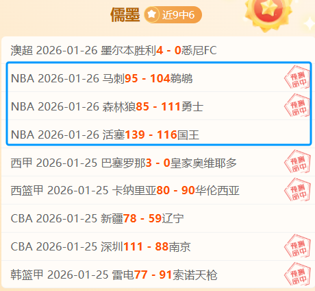 澳超激战,喷气机战绩,麦克阿瑟关,开云体育,开云体育官网,开云体育app,开云体育平台,KAIYUN,SPORTS,kaiyun登录入口