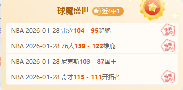 欧冠,组首轮对决,马竞尤文握,开云体育,开云体育官网,开云体育app,开云体育平台,KAIYUN,SPORTS,kaiyun登录入口