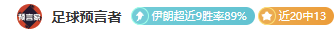 菲篮杯征程,数据背后藏,着哪些秘密,开云体育,开云体育官网,开云体育app,开云体育平台,KAIYUN,SPORTS,kaiyun登录入口