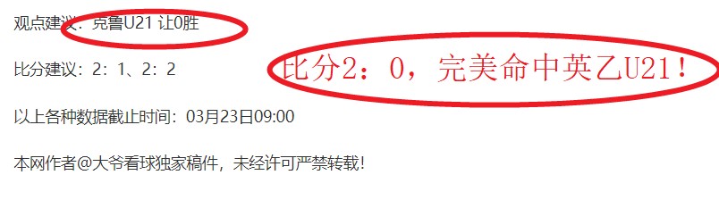 地铁里,哪吒的少年,引众人驻足,开云体育,开云体育官网,开云体育app,开云体育平台,KAIYUN,SPORTS,kaiyun登录入口