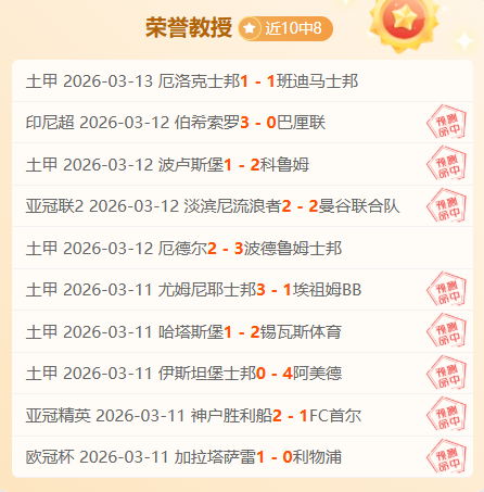 恩里克谈法,比安复出情,战利物浦挑,开云体育,开云体育官网,开云体育app,开云体育平台,KAIYUN,SPORTS,kaiyun登录入口