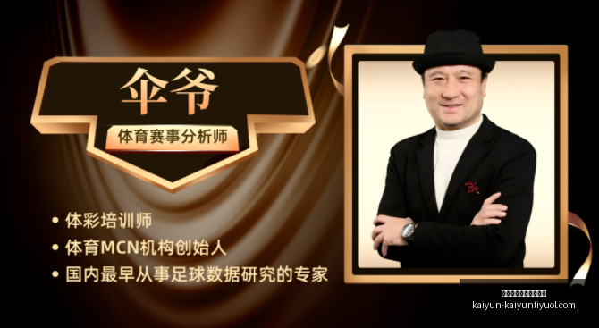 开云体育官,网登录入口,开云体育官网登录入口,开云体育官网官网,开云体育登录,开云体育App下载,开云体育入口,开云体育平台
