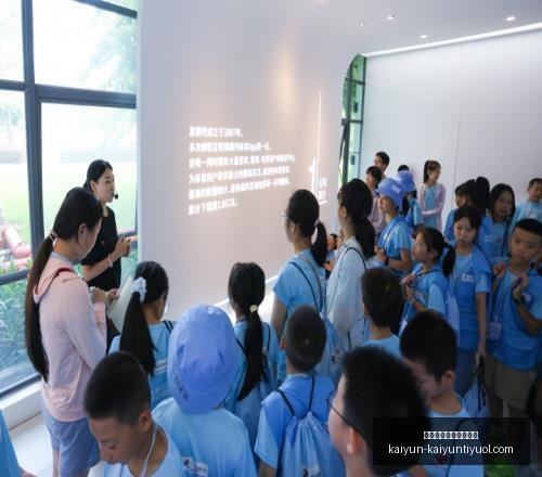 开云体育官,网登录入口,网官网突发,开云体育官网官网,开云体育登录,开云体育App下载,开云体育入口,开云体育平台