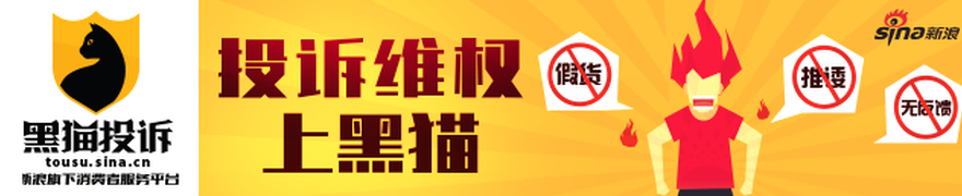 2026最新哥伦甲焦点战：佩雷拉主场挑战麦德林独立，战况解读