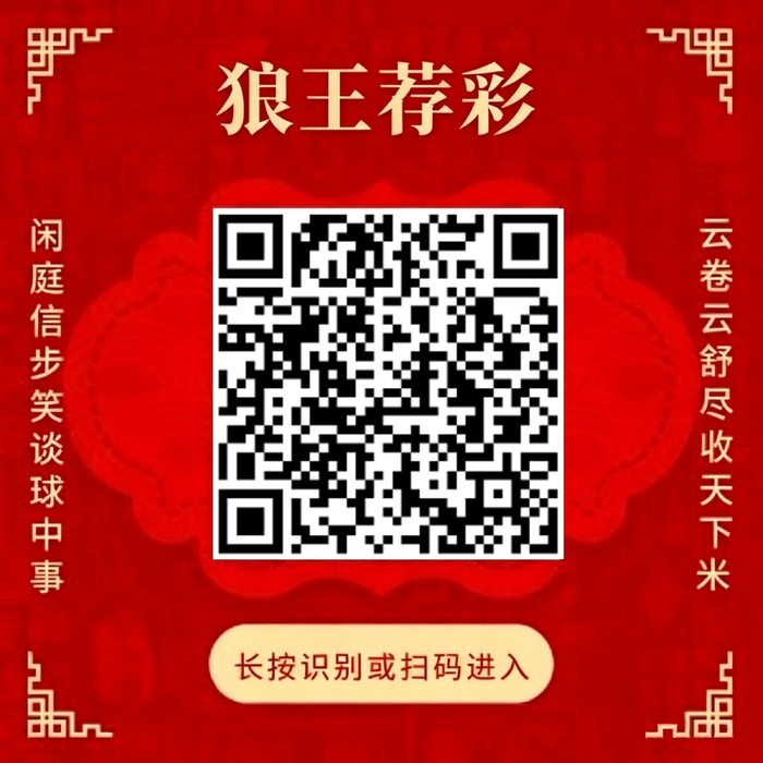 体育品牌赞助赛，开云体育App下载，事，品牌曝光度大幅提升