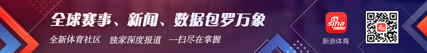 阿隆索盛赞青训新星沃森与贾祖利开云体育平台：备战阿森纳关键战前亮点解读