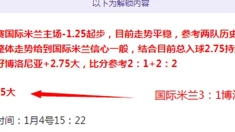 开云体育官网登录入口 资讯 103836 vmw