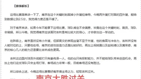 “贺岁杯少儿足球全国邀请赛在泉城隆重开幕”