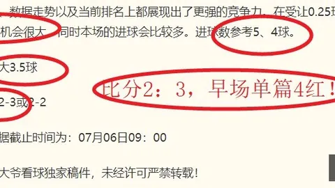 开云体育官网登，开云体育平台，录入口 141221 2