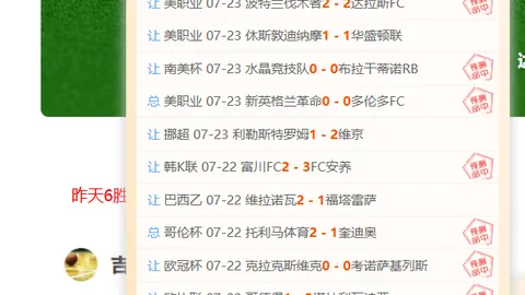 开云体育官网登录入口开云体育官网官网突发变动引发关注