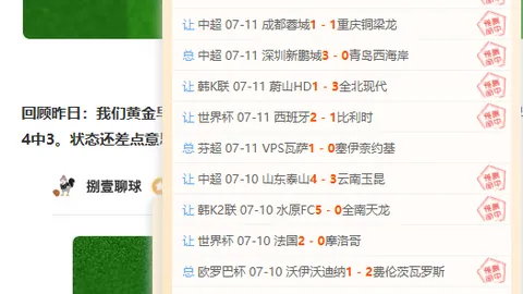 开云体育官网登，开云体育App下载，录入口 151829 45