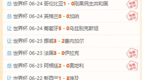 开云体育官网登录入口开云体育官网官网突发变动引发关注