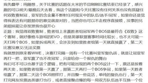 开云体育官网登录入口 113141 9